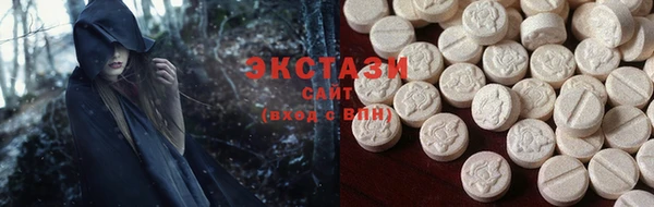 MDMA Premium VHQ Верея