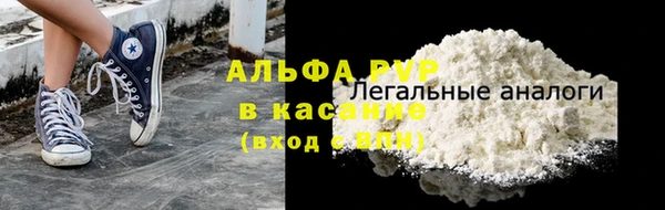 MDMA Premium VHQ Верея