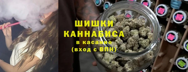 MDMA Premium VHQ Верея